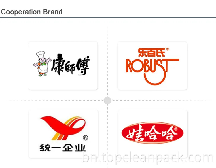 অ্যান্টি-স্ট্যাটিক পিভিসি ফিল্ম-ধূলিকণা জমে বাধা দেয়!